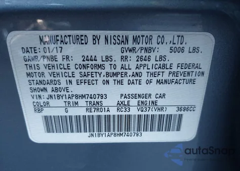 2017 Infiniti Q70 3.7 из США, поврежденный, VIN JN1BY1AP8HM740793